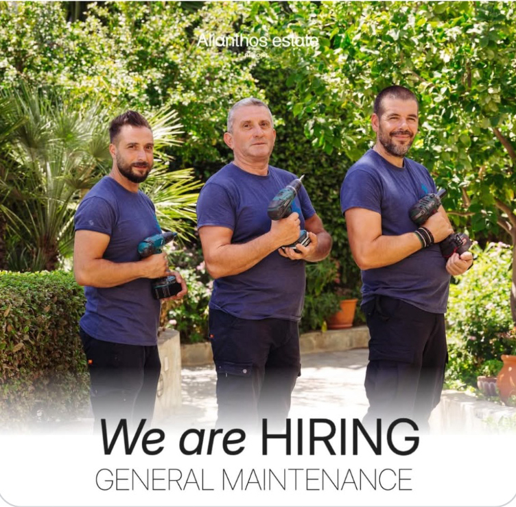 Συντηρητής γενικών καθηκόντων