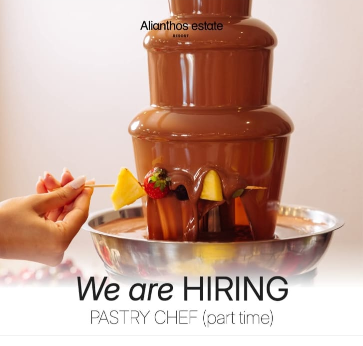 Ζαχαροπλάστη/ζαχαροπλάστρια