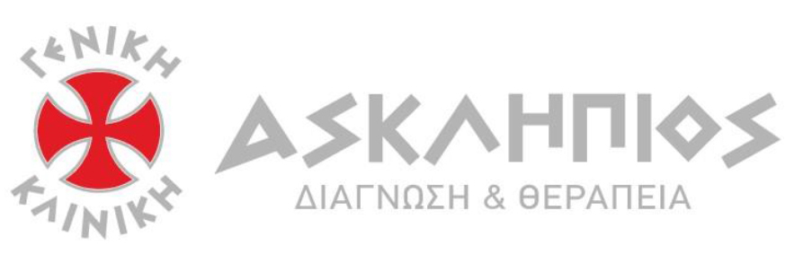 Στέλεχος Reception & Καμαριέρες