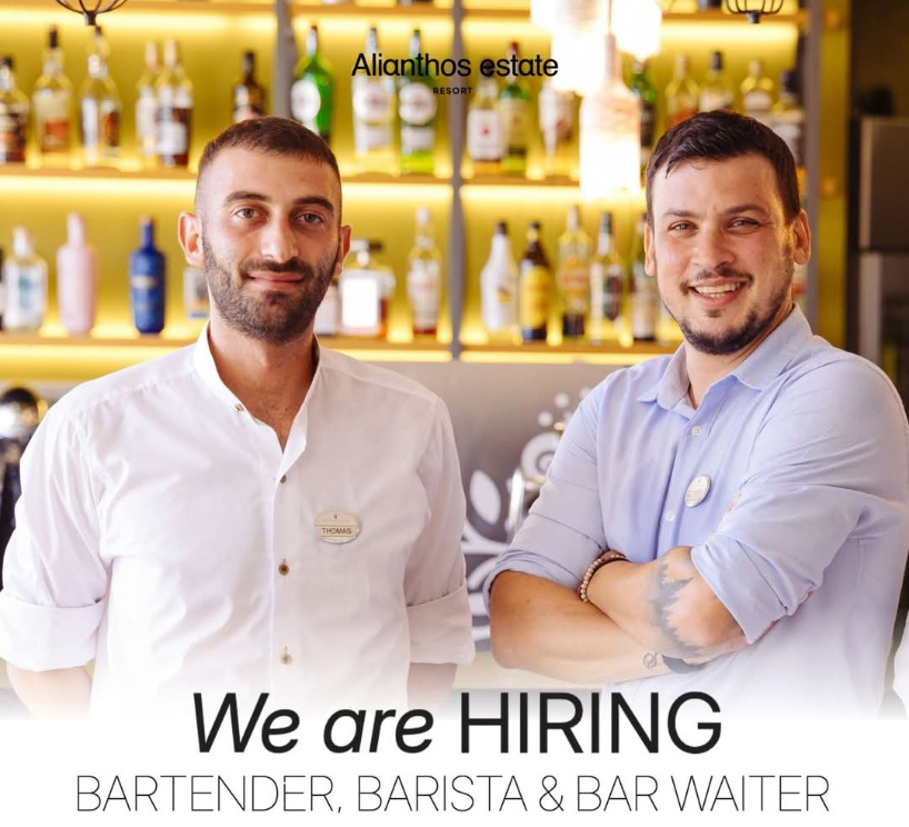 Προσωπικό για το bar